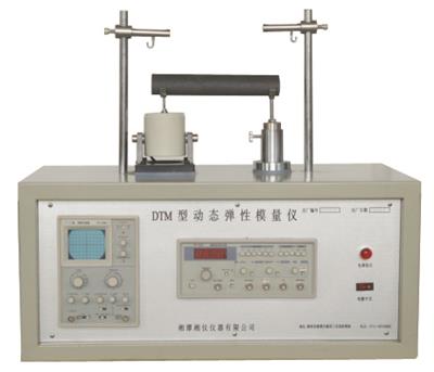 動(dòng)態(tài)彈性模量測試儀