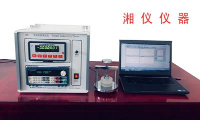 DRE-2C 巖土（石）快速導熱系數(shù)測試儀（瞬態(tài)平面熱源法）