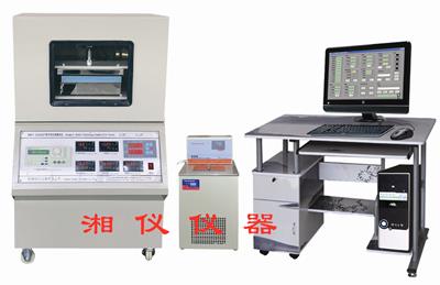 DRH-V 全自動雙平板導熱系數(shù)測定儀（護熱平板法）